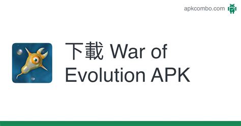 Key Evolution APK (Android Game) .